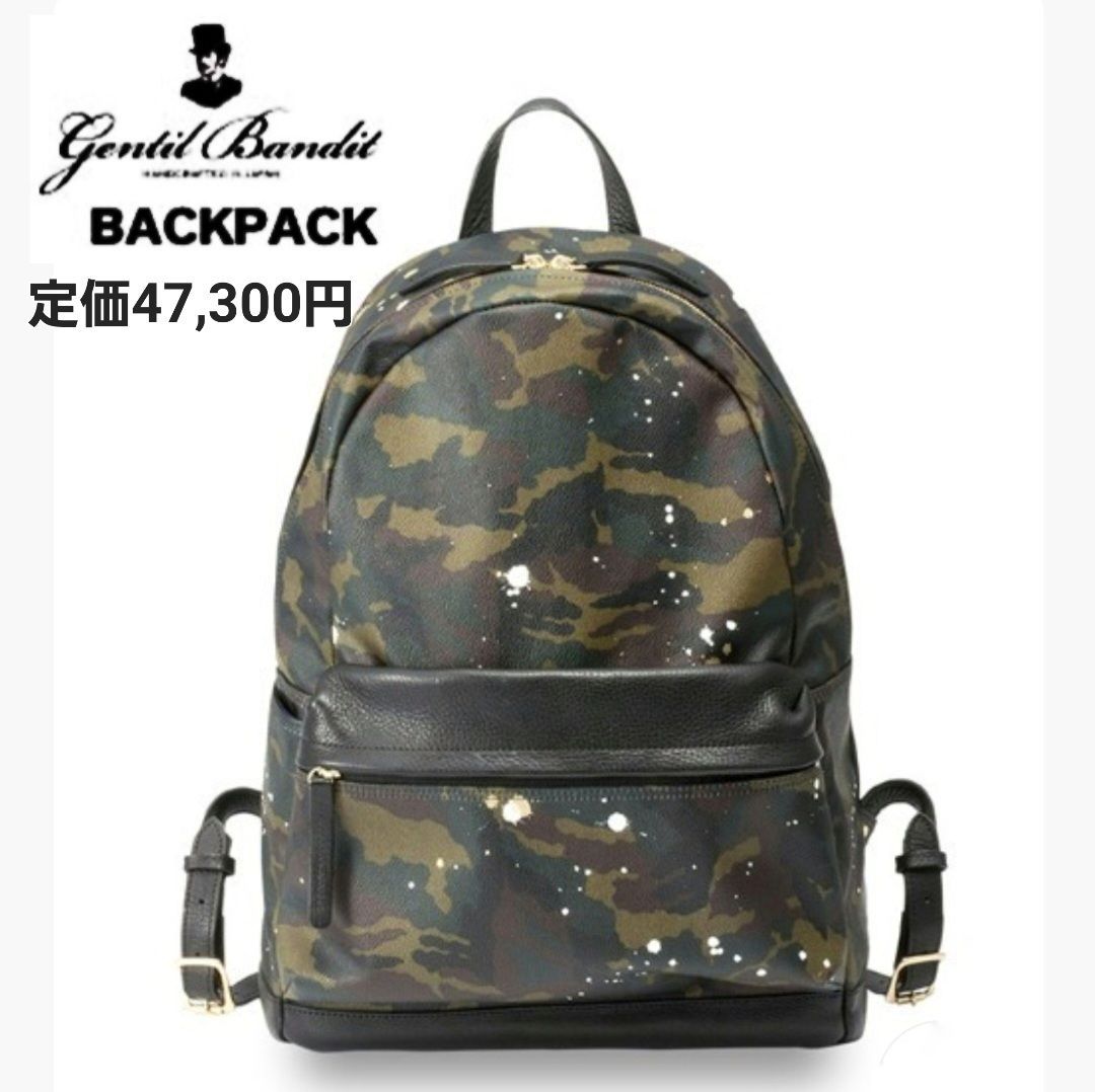 迷彩柄 合成皮革 バッグ　ジャンティーバンティ GENTIL BANDIT(ジャンティバンティ) 収納力抜群 メンズ 迷彩柄