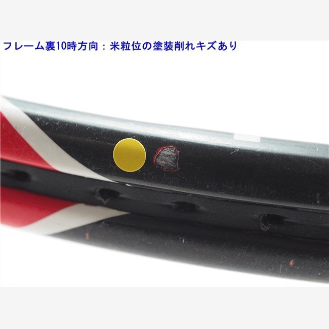 中古 テニスラケット ウィルソン プロスタッフ アールエフ 97
