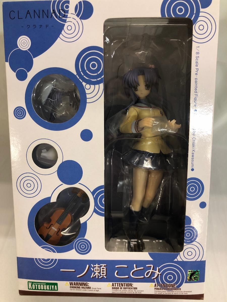 CLANNAD－クラナド－ 一ノ瀬ことみ 1/8 完成品フィギュア - その他激安