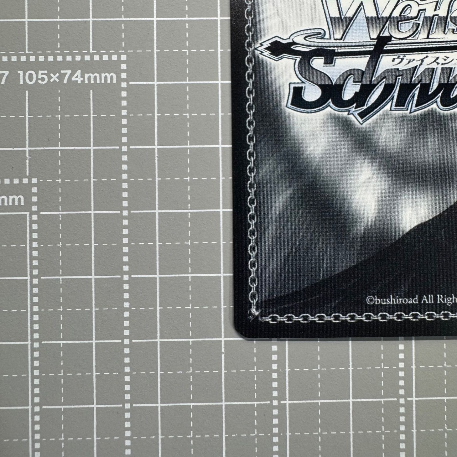 ヴァイスシュヴァルツ Fluorite 有村麻央 sp サイン SP Fluorite 有村