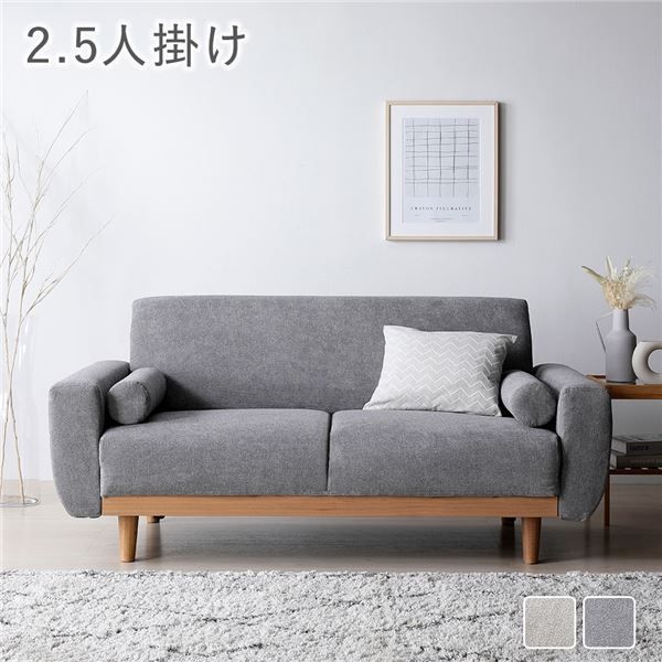 ☆新品☆未開封☆コールマン エアカウチダブル ☆グレージュ☆電動