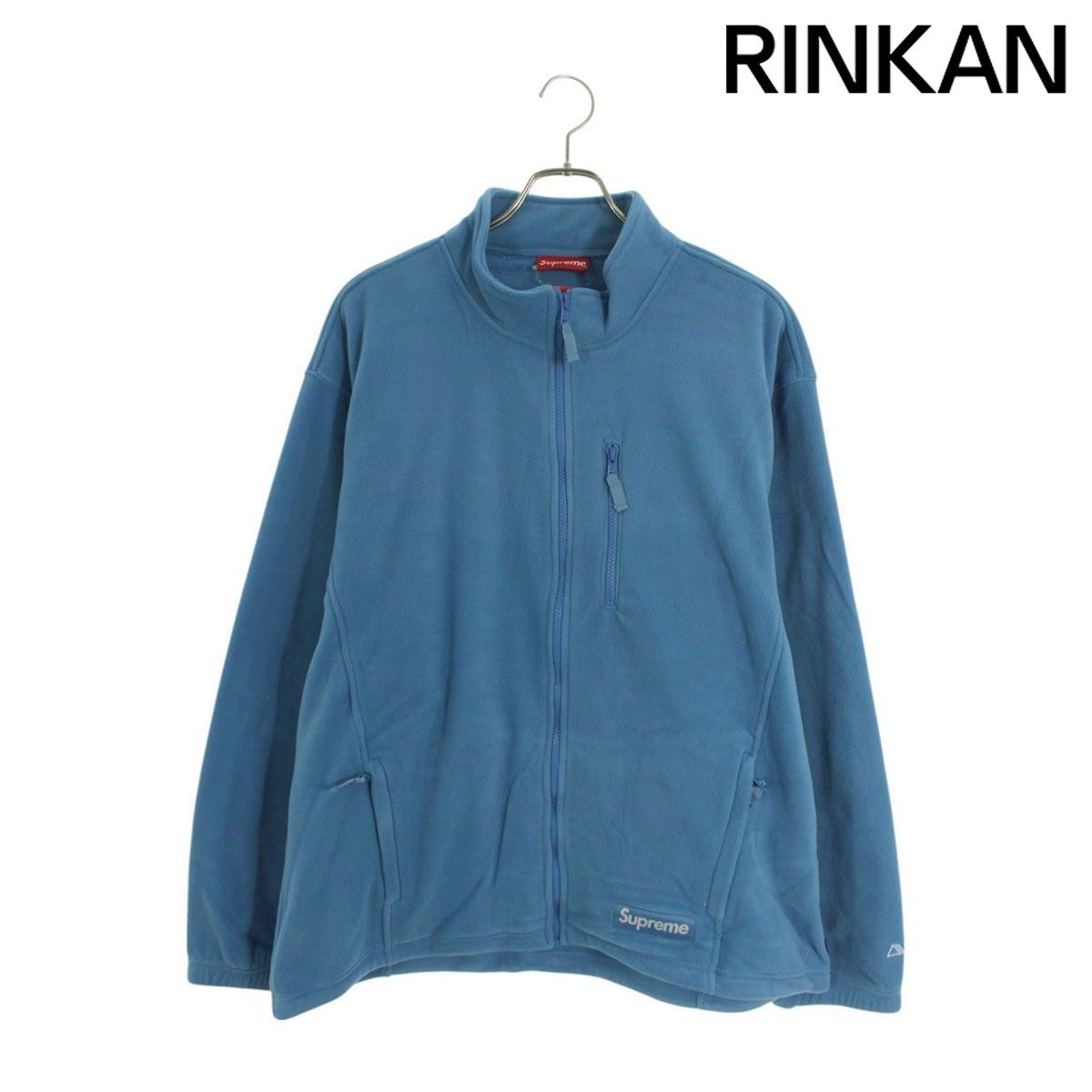 【スパーム】 Genome Editing advances in Soybean Improvement against