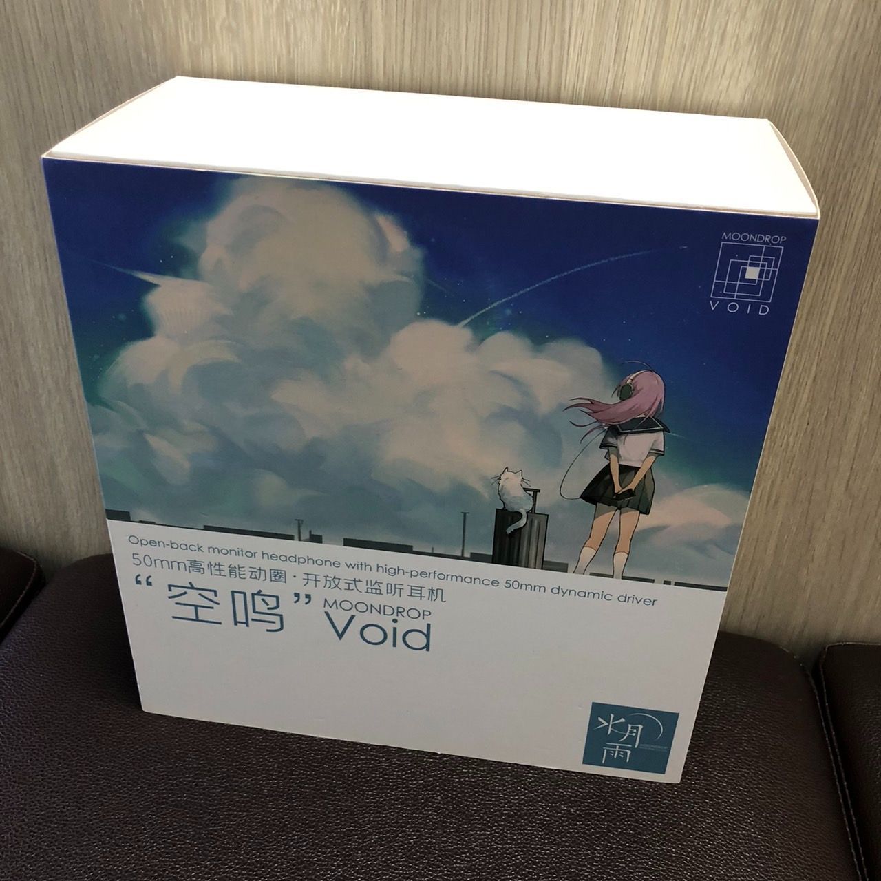 水月雨 MOONDROP ヘッドホン