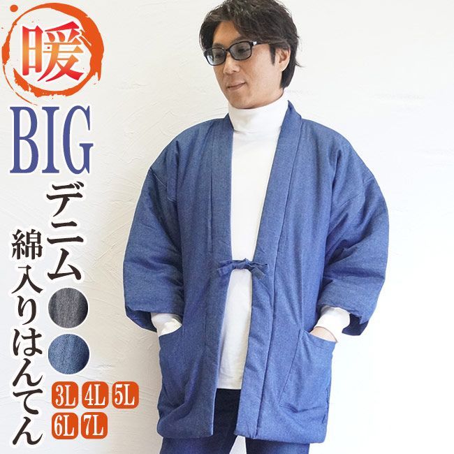 美品 オアスロウ 1940 大戦 デニム カバーオール 月桂樹ボタン 2サイズ