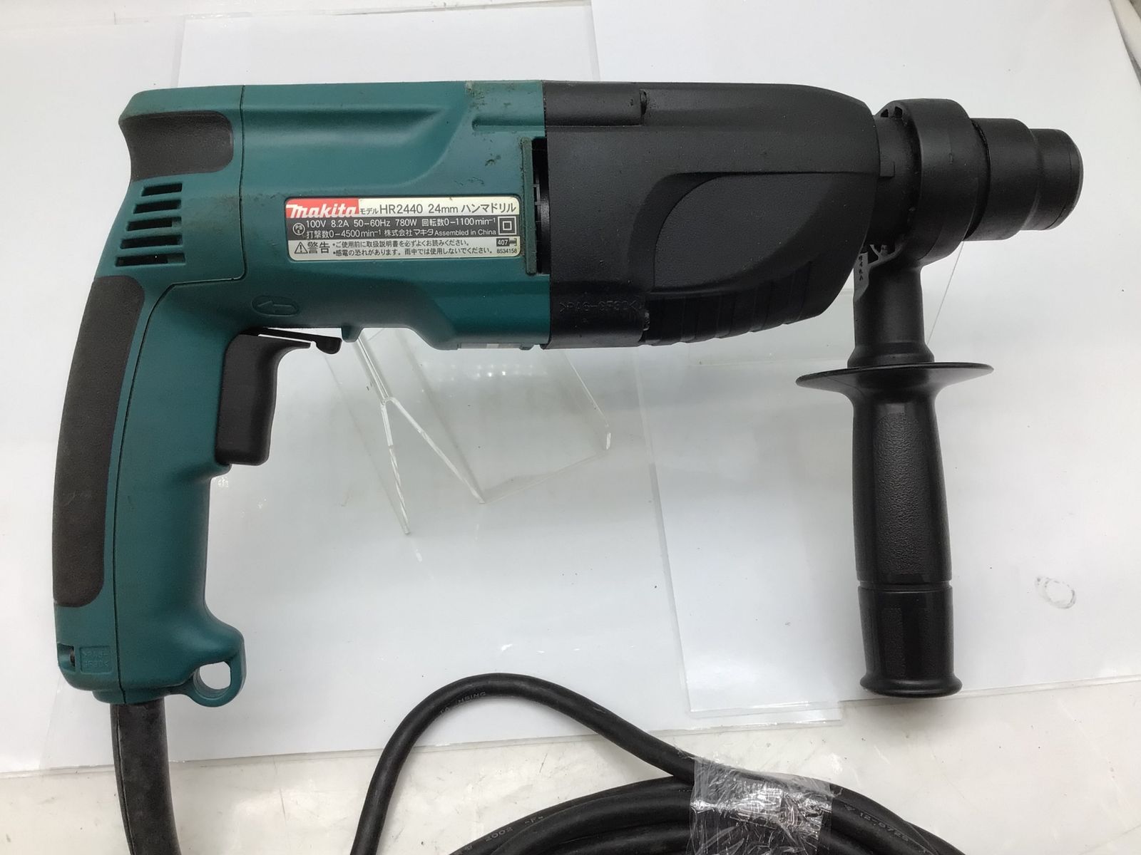 ITXUBUQV9G7K エコツール知立店