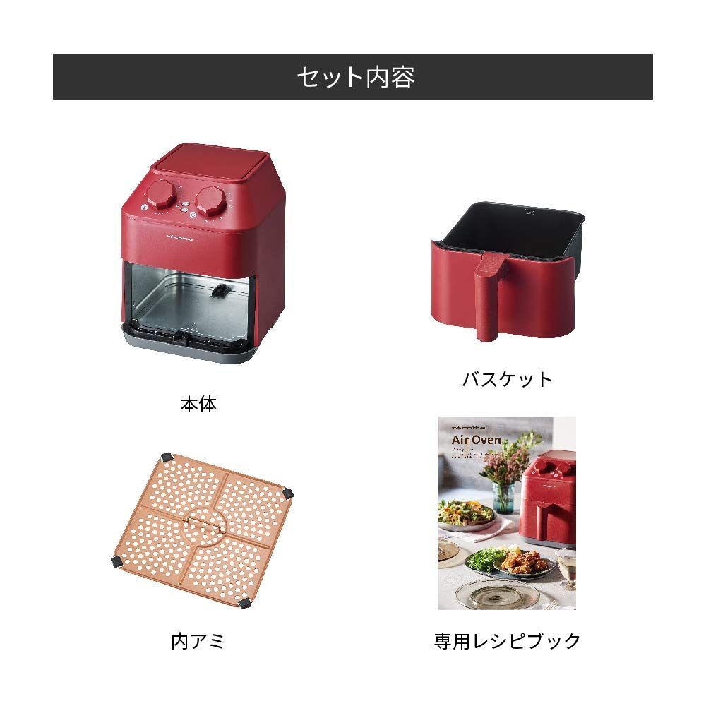 02 レッド