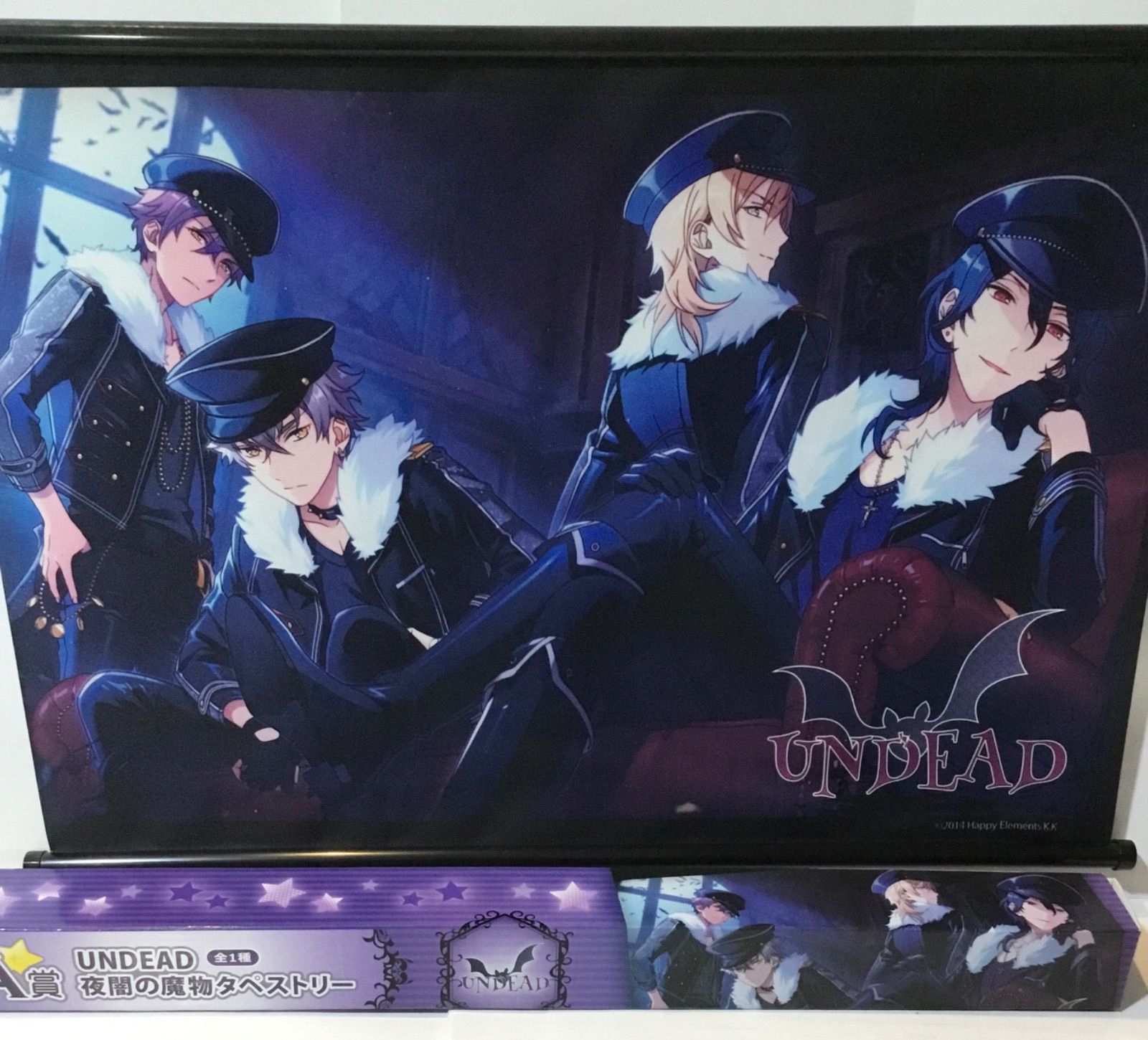 新品☆あんステ DR☆UNDEAD【朔間零＆大神晃牙】タペストリー☆2点