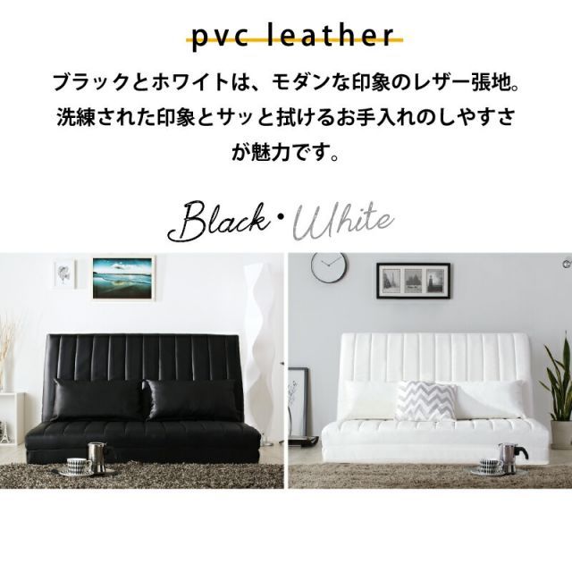 折りたたみ 一人