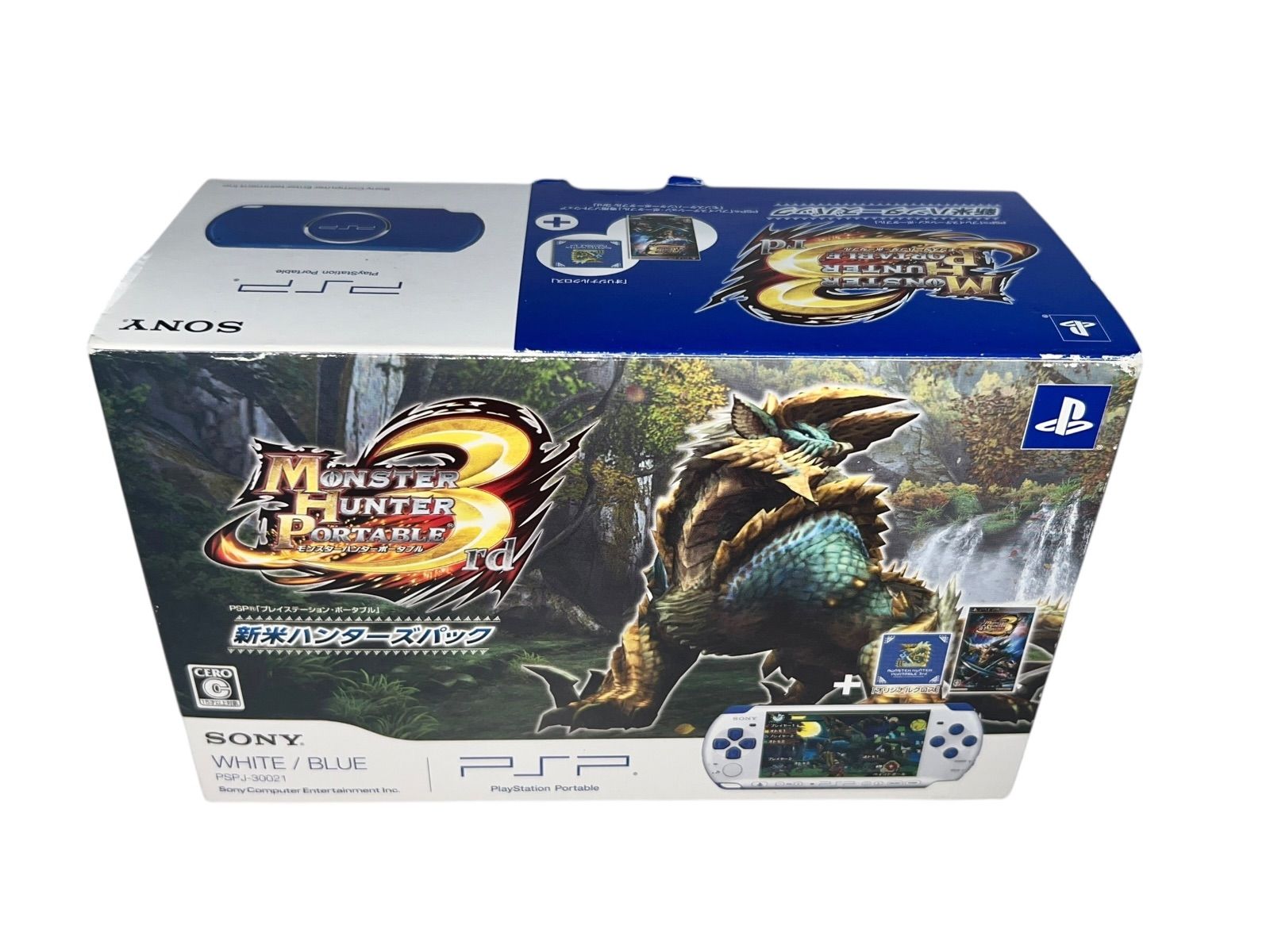 psp 本体 新米ハンターズパック モンスターハンター ブルー ホワイト
