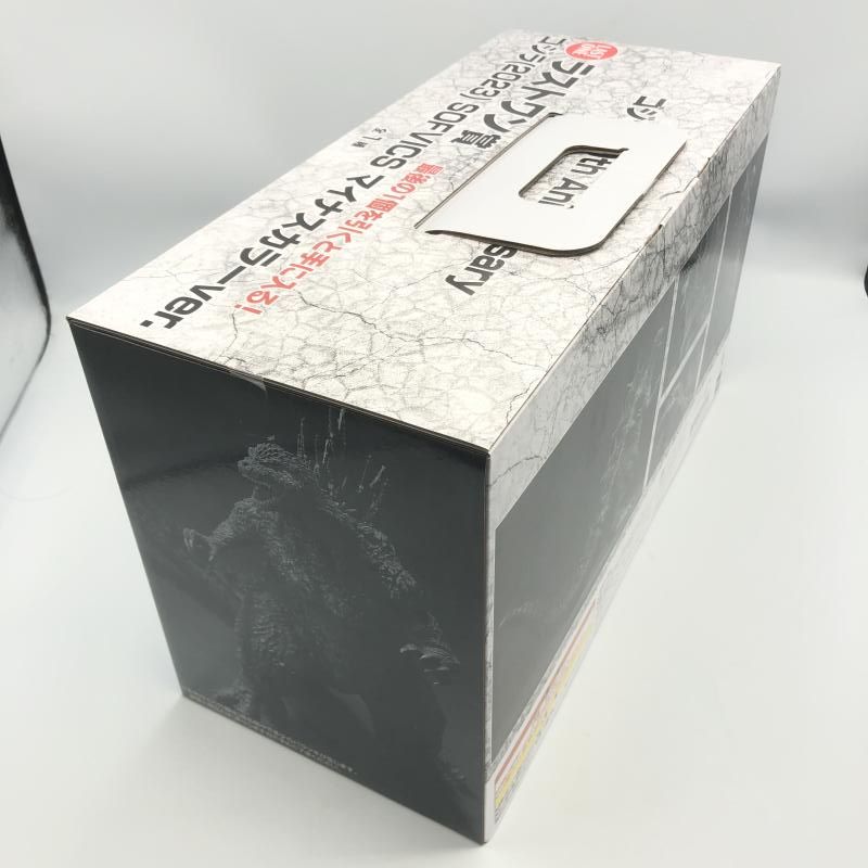 1点【未開封】ゴジラ2023マイナスカラー 70th Anniversaryくじ 一番くじ ゴジラ 70th Anniversary｜一番くじ倶楽部｜BANDAI