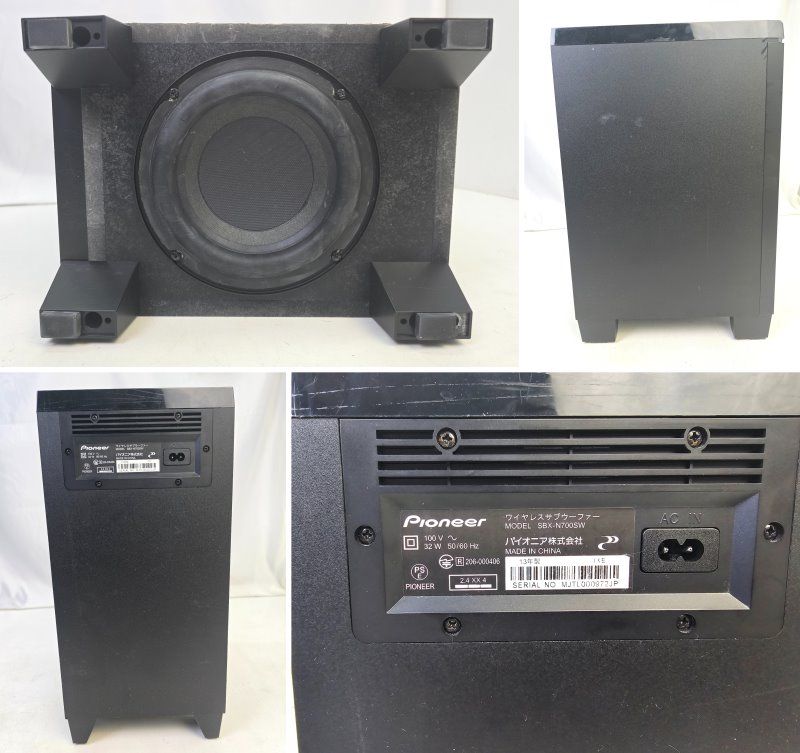 01yw0022 Pioneer ネットワーク AVバーシステム サウンドバー SBX 