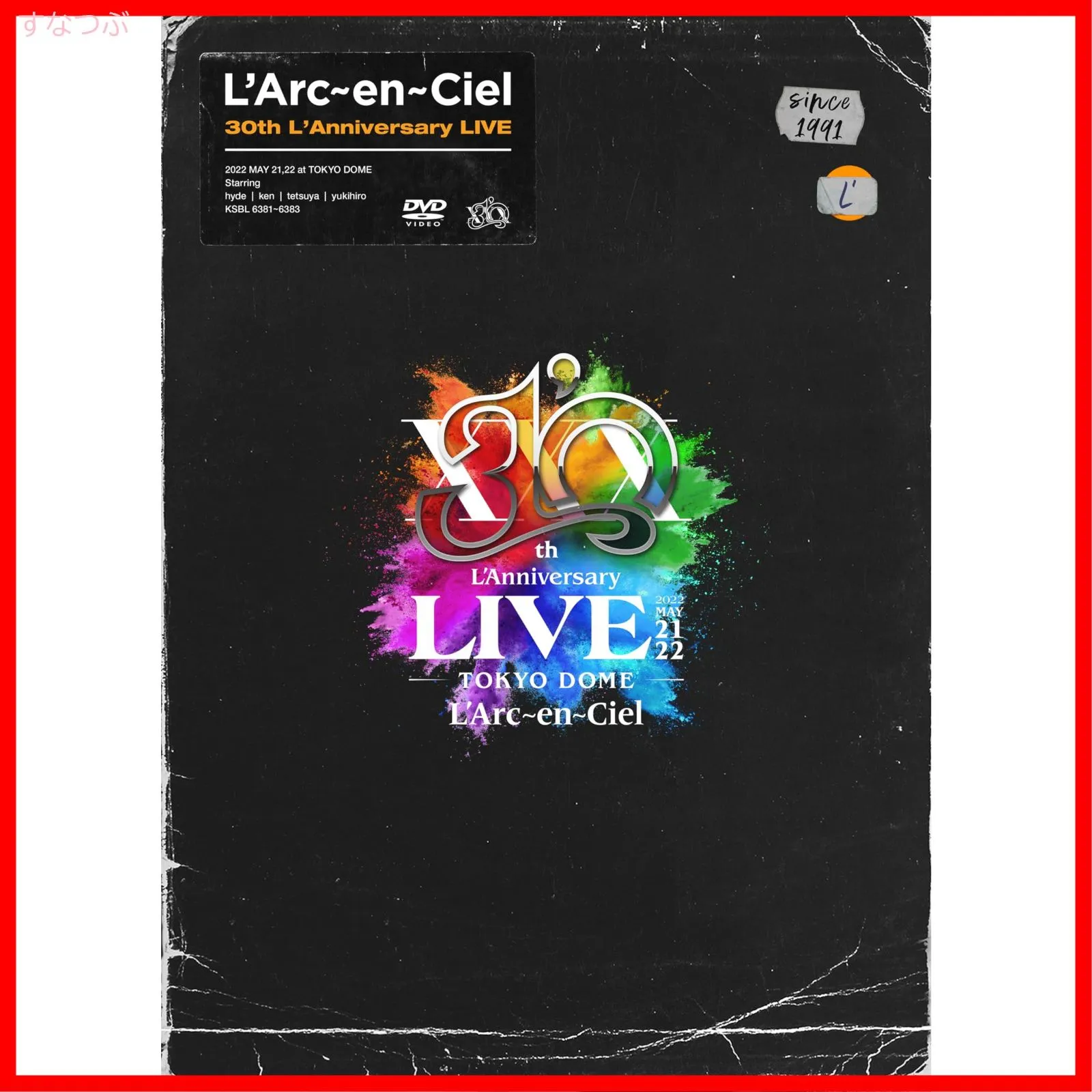 2025年最新】L Arc-en-Ciel HEART 初回の人気アイテム - メルカリ