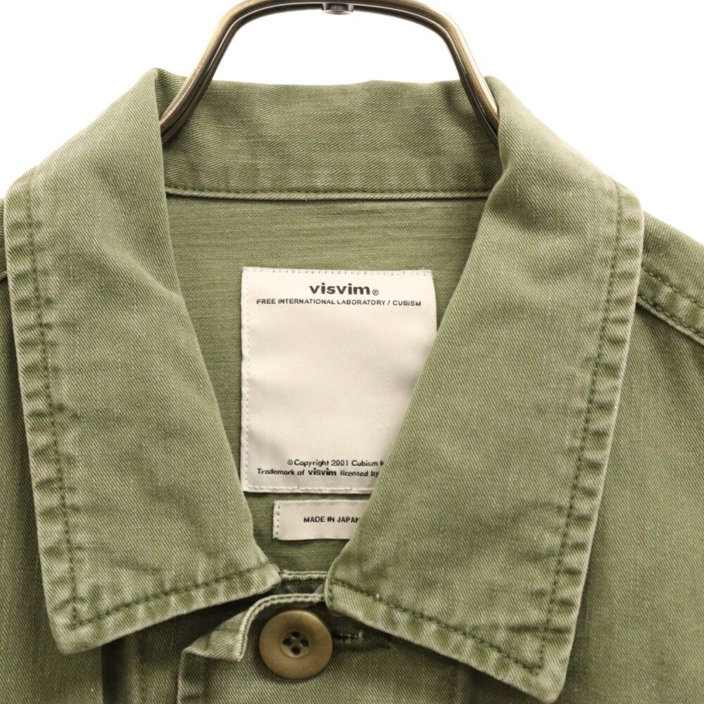 VISVIM ヴィスヴィム 12AW KILGORE JKT キルゴア ミリタリージャケット サファリジャケット ネイビー 0112205013025 VISVIM (ヴィスヴィム) 12AW KILGORE JKT キルゴア ミリタリー