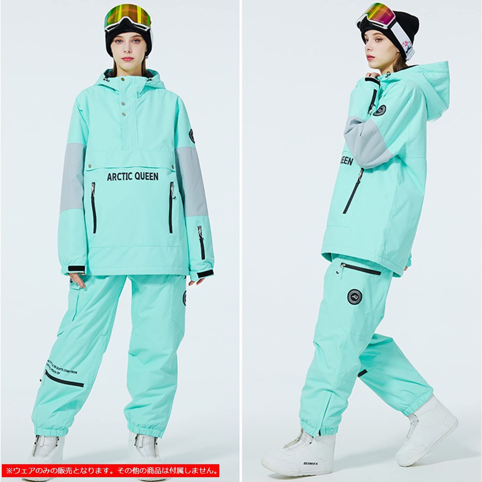 [§Ｃｏｓ　Ｒ　ｕ　Ｒ　ｕ] スノーボードウェア レディース メンズ カジュアル Amazon.co.jp: [§Cos R u R u] スノーボードウェア