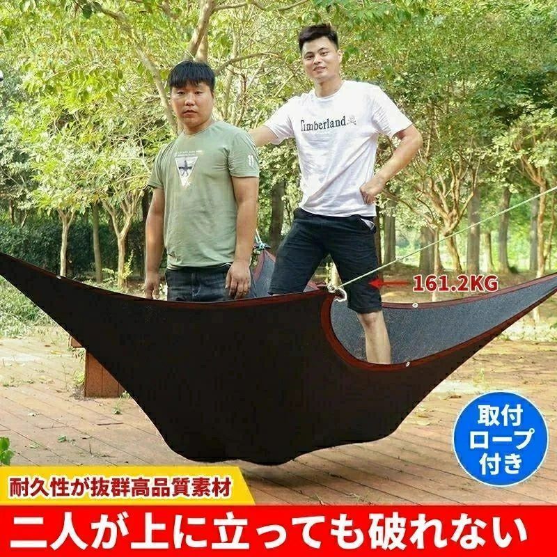 15m*2m サンシェード 日除け率99% 日除けシェード 日よけシェード 大型 超厚超緻密 ブラック 黒 遮熱ネット 日除け クールシェード UVカット 省エネ 遮光 遮熱 防塵 風通し 目隠し アウトドア 家庭用 防護網 熱中症対策 サンシェード ひよけ