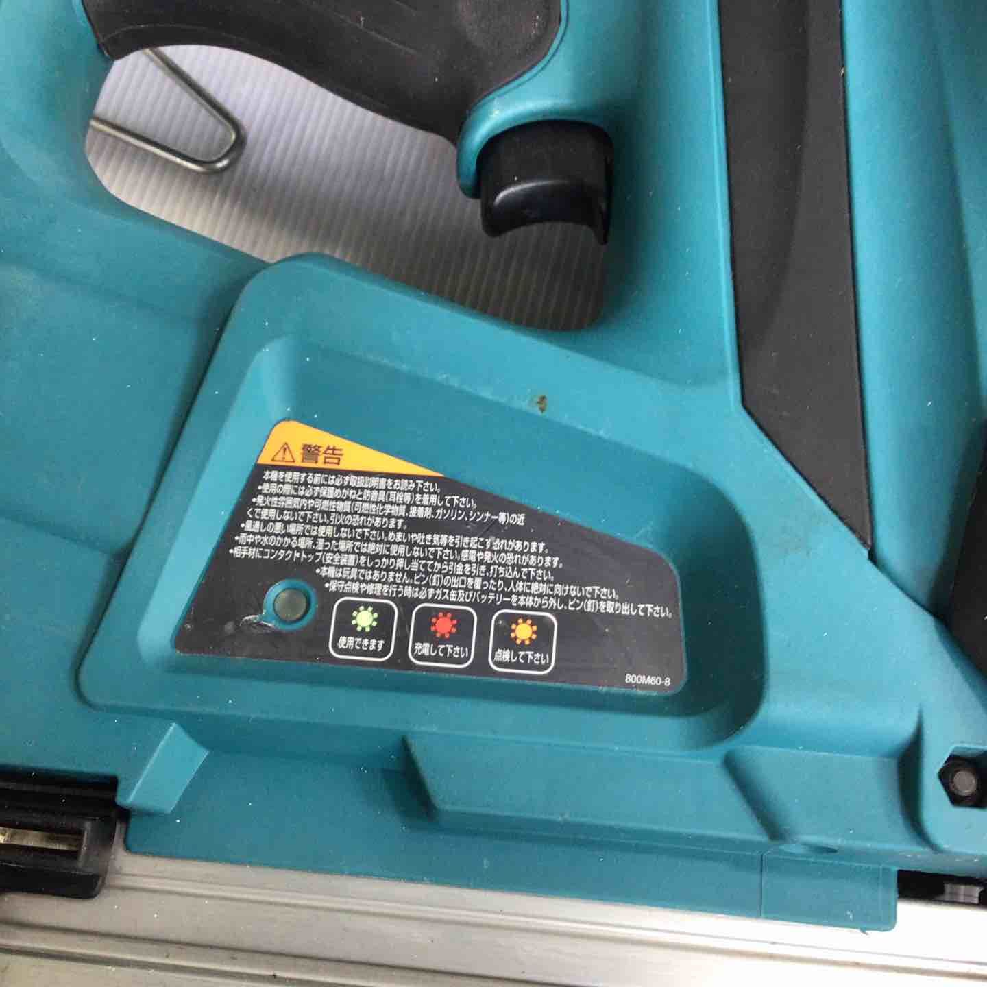 コードレスコンクリート用ガスピン打ち機
