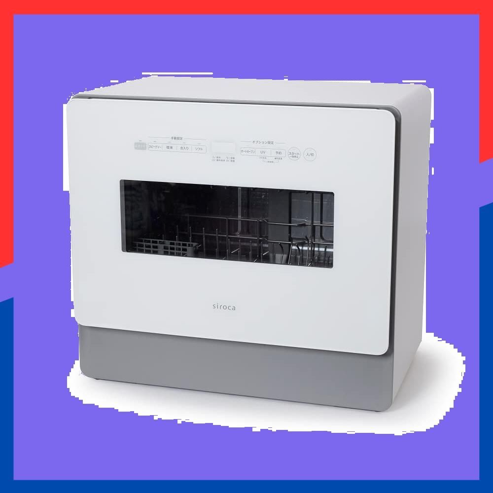 人気商品 SS-MA351 2WAY食器洗い乾燥機 4～5人用|オートオープン機能|バケツ給水|食器36点|UV除菌|食洗機|工事不要|分岐水栓可|タイマー6段階設定|おまかセンサー搭載 グレー シロカ