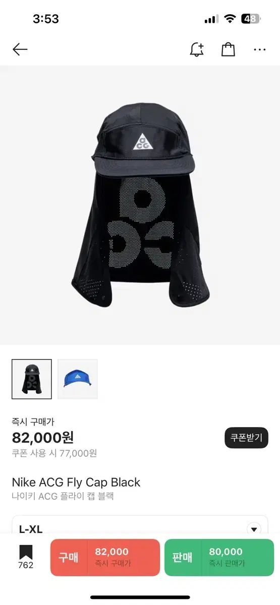 【雷市場（ポンジャン）商品韓国直送】 Acg 飛ぶ キャップ ブラック L ー XL