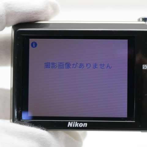 【動作品確認済み】 Nikon COOLPIX S6000 シルバー Amazon | Nikon デジタルカメラ COOLPIX (クールピクス) S6000