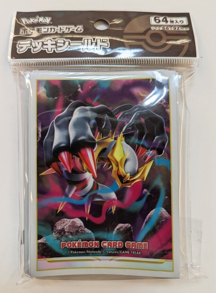 Pokemon デッキシールド（スリーブ） ギラティナ 64枚 - メルカリ
