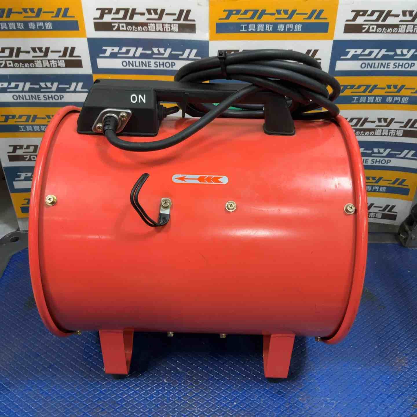 静岡精機 送風機 F-300KN 5ｍジャバラ付 草加店