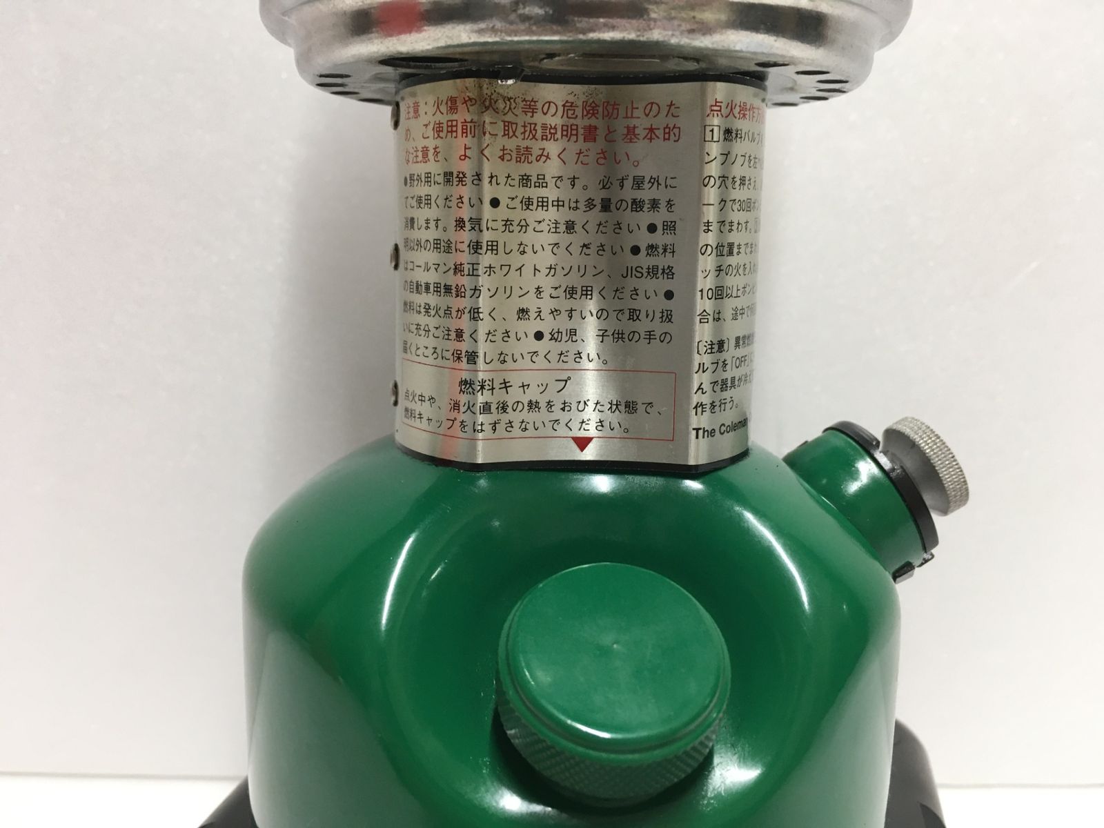 送料無料※ Coleman コールマン ウルトラライトギアランタン 226A749J