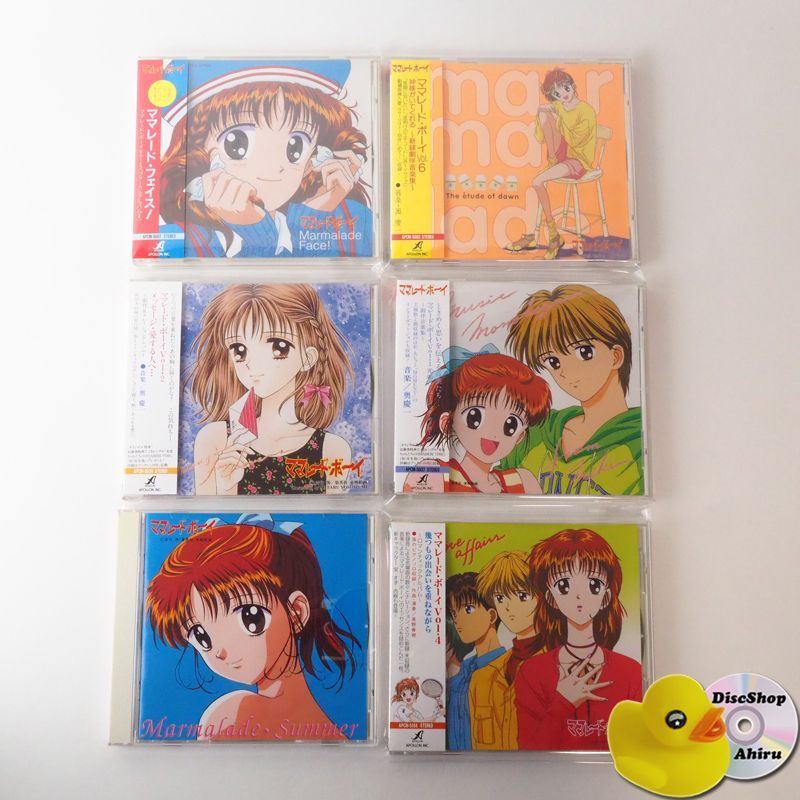 ママレード・ボーイ (CD6本セット) 帯付5本+帯無1本 [A7] - メルカリ