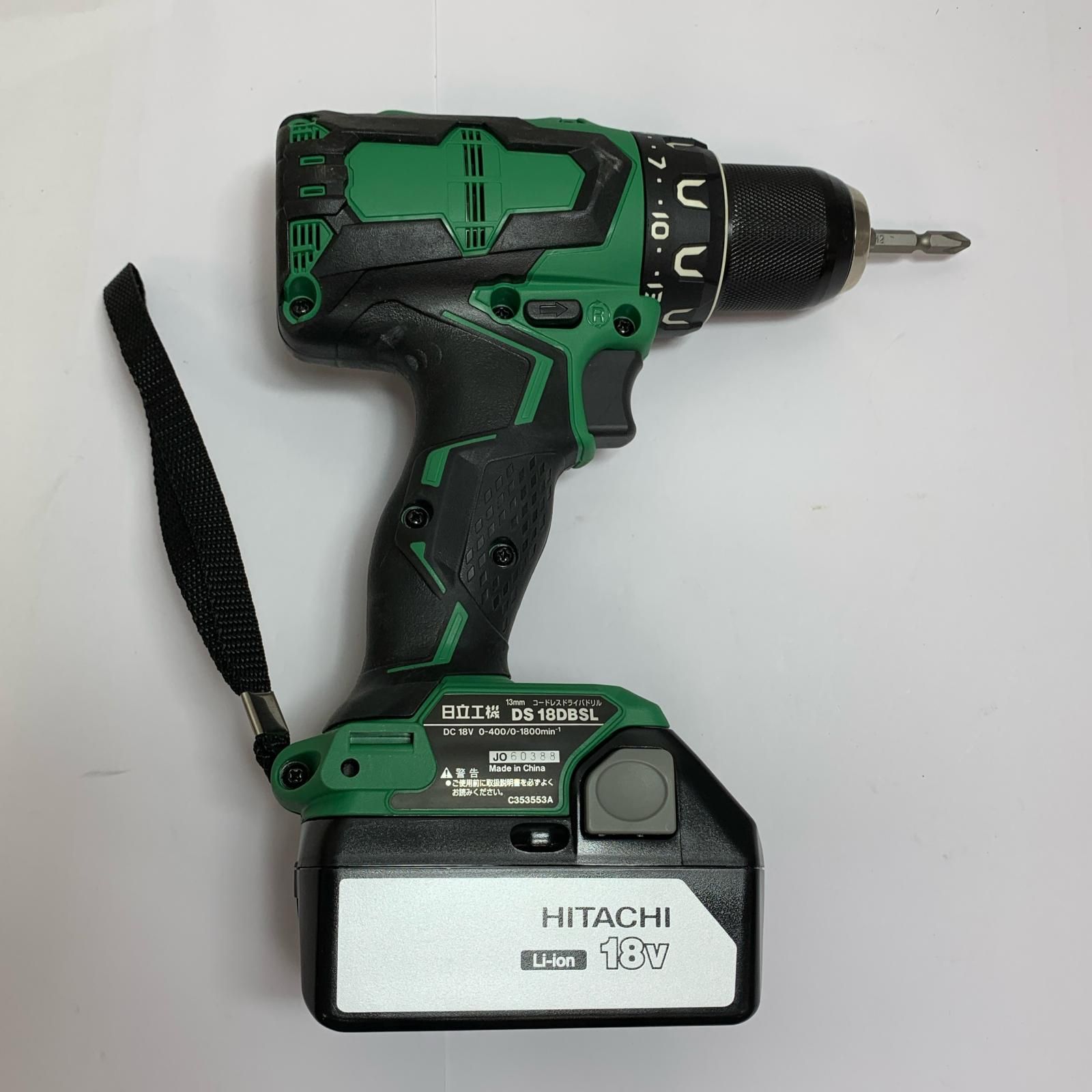 未使用 HITACHI 日立工機 コードレスドライバドリル DS14DBL2 未使用 HITACHI 日立工機 コードレスドライバドリル DS14DBL2