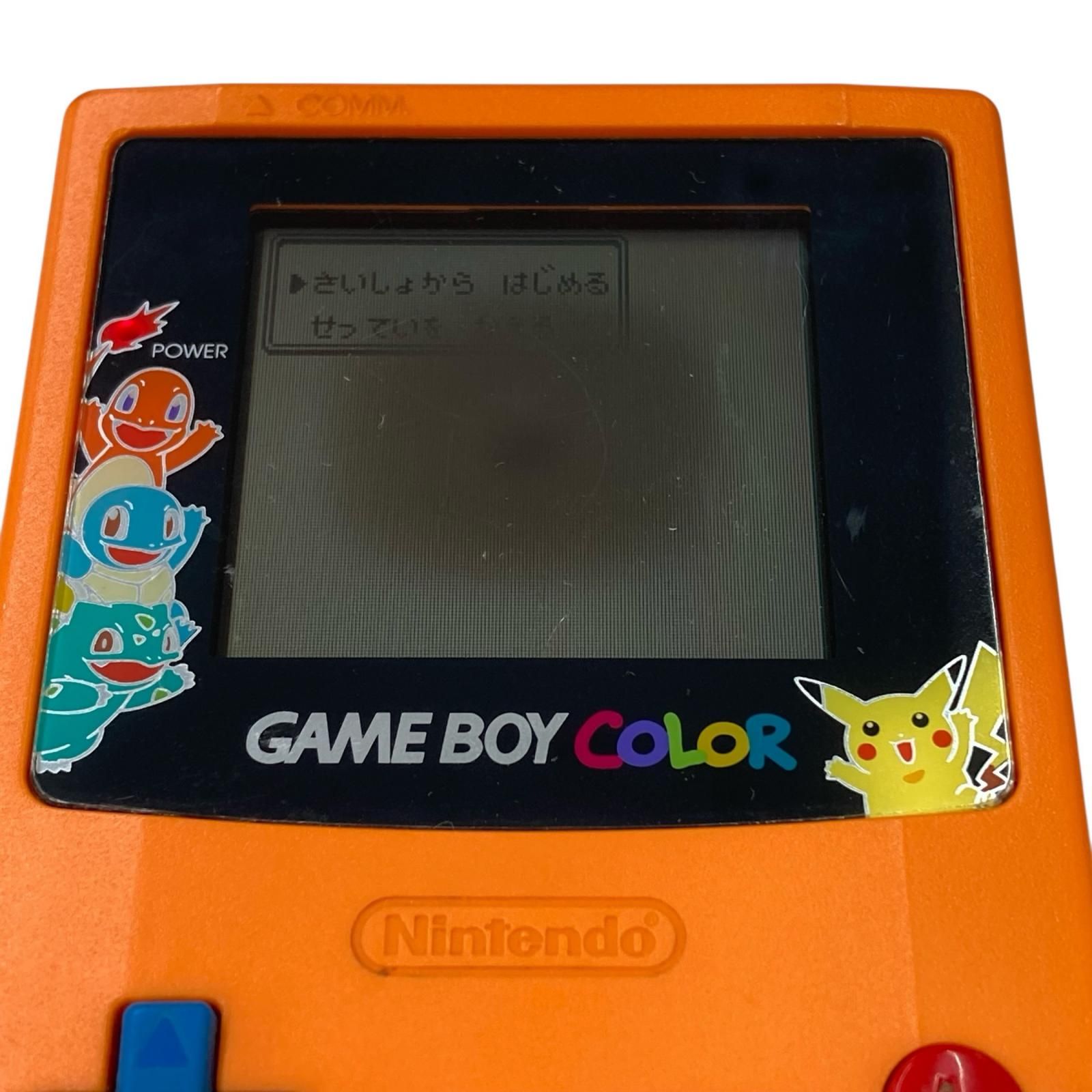 ポケモン3周年記念バージョン ピカチュウ