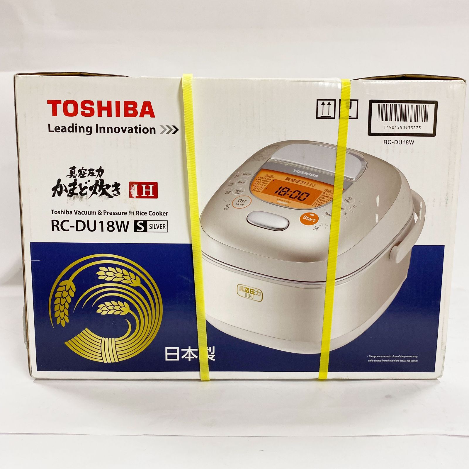 海外向け】東芝 真空圧力IH炊飯器 RC-DU18W 220V - メルカリ 海外向け】東芝 真空圧力IH炊飯器 RC-DU18W 220V - メルカリ