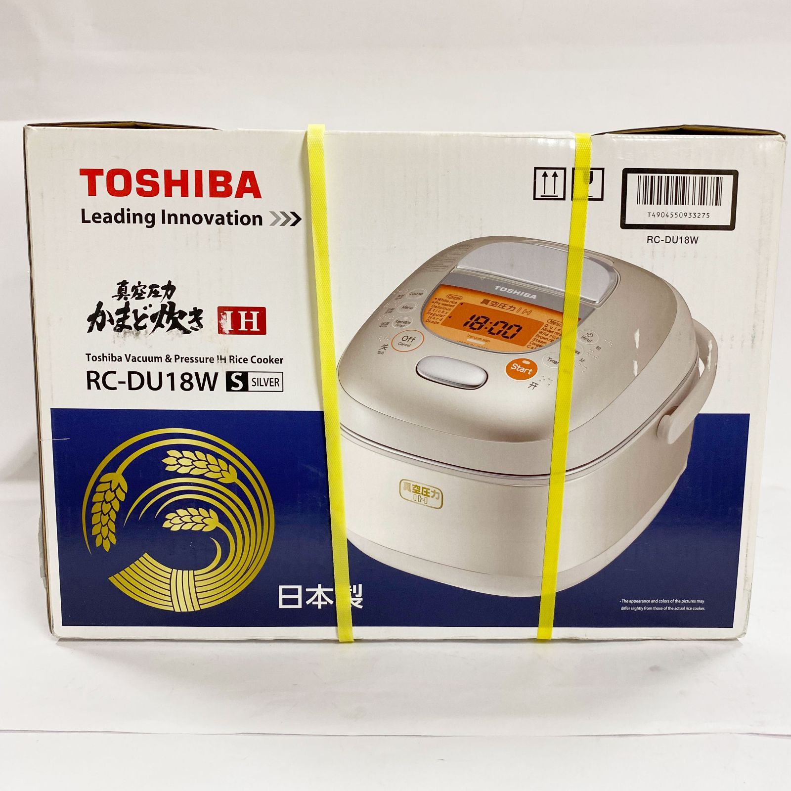 東芝 海外用220V真空圧力IH炊飯器 RC-DU18W 展示未使用品 - 炊飯器