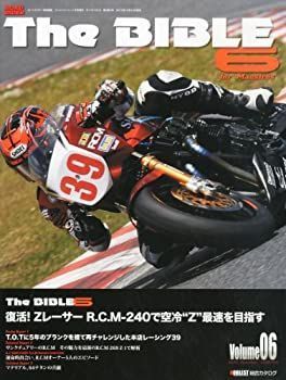 The BIBLE (バイブル) 6 2014年 01月号 [雑誌] The BIBLE (バイブル) 6 2014年 01月号 [雑誌]-通販ファッション