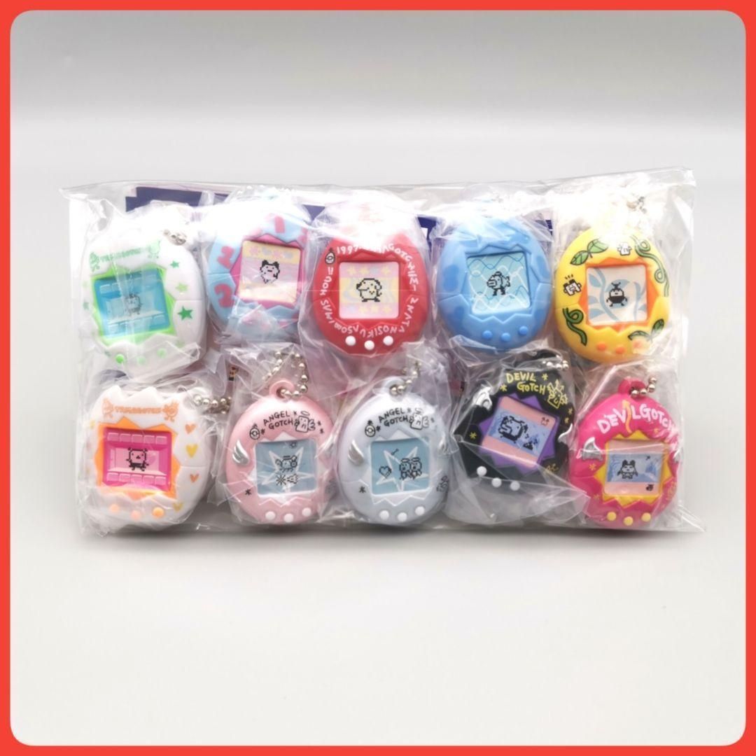 全10種】たまごっちミニチュアチャームコレクション2