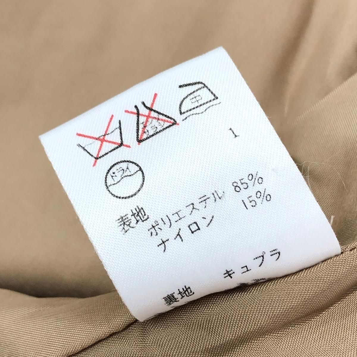 Ralph Lauren ロングコート サイズ44 Ralph Lauren ロングコート サイズ44