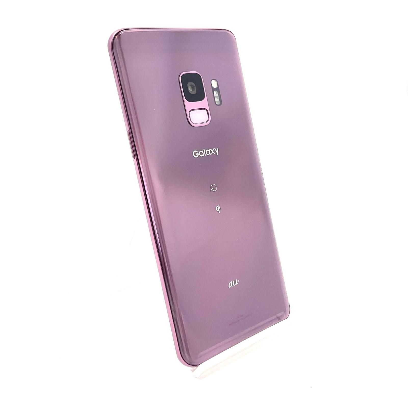 スマートフォン本体 Galaxy S9 64 GB au Galaxy S9 64GB au スマホ本体 Galaxy S9｜価格比較・最新情報