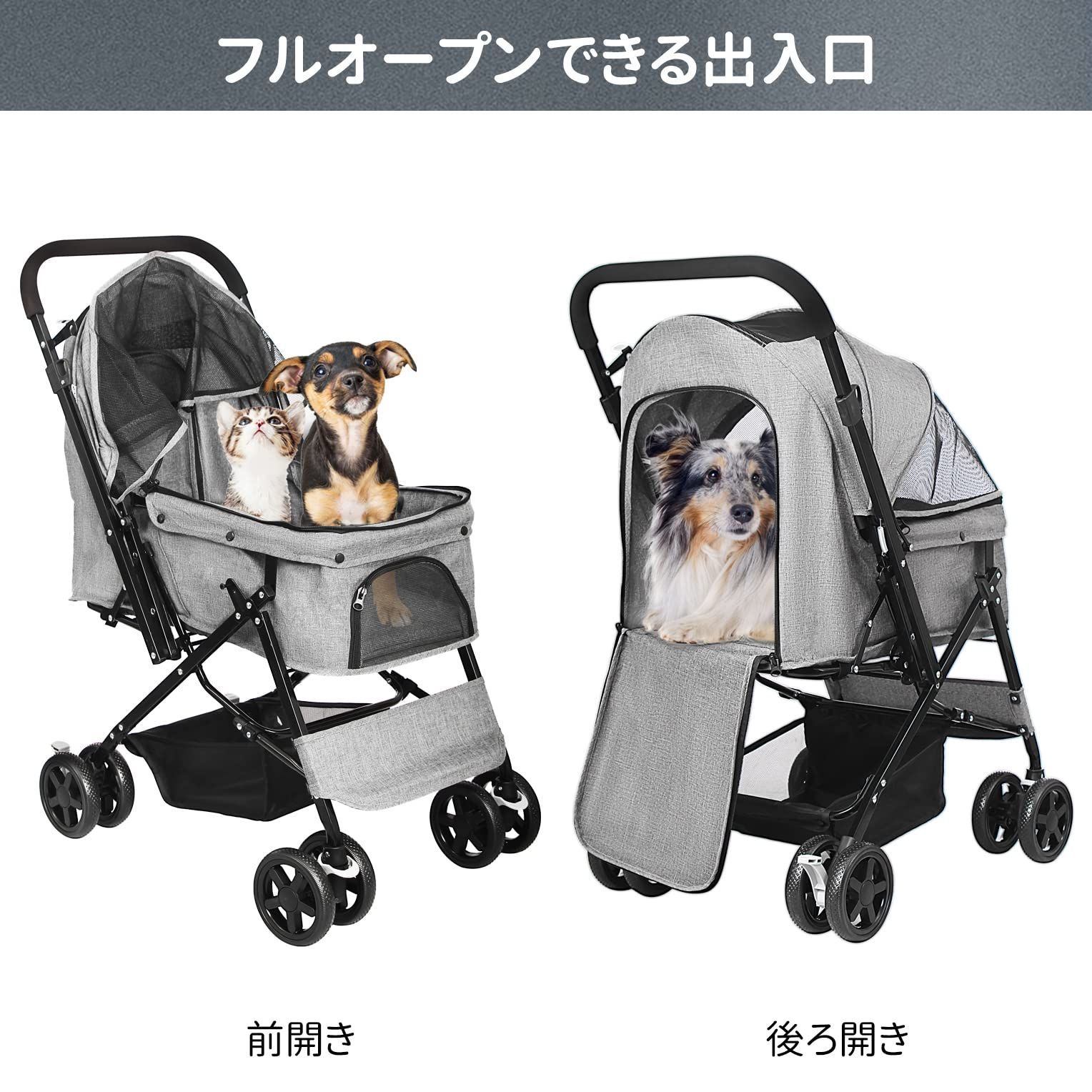 HRking ペットカート 対面式 2way 折りたたみ 犬用ベビーカー 猫バギー