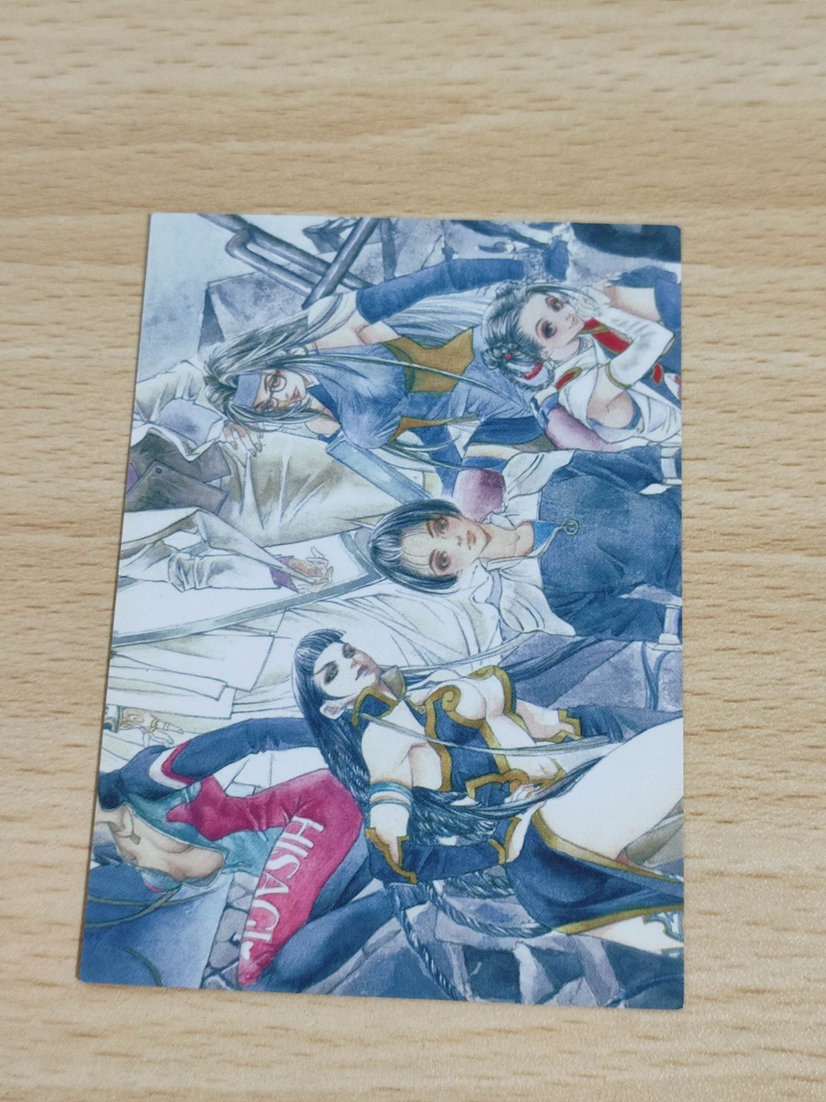 aca37 双界儀 皇名月(すめらぎ なつき) 金運アップ霊封天尊陰