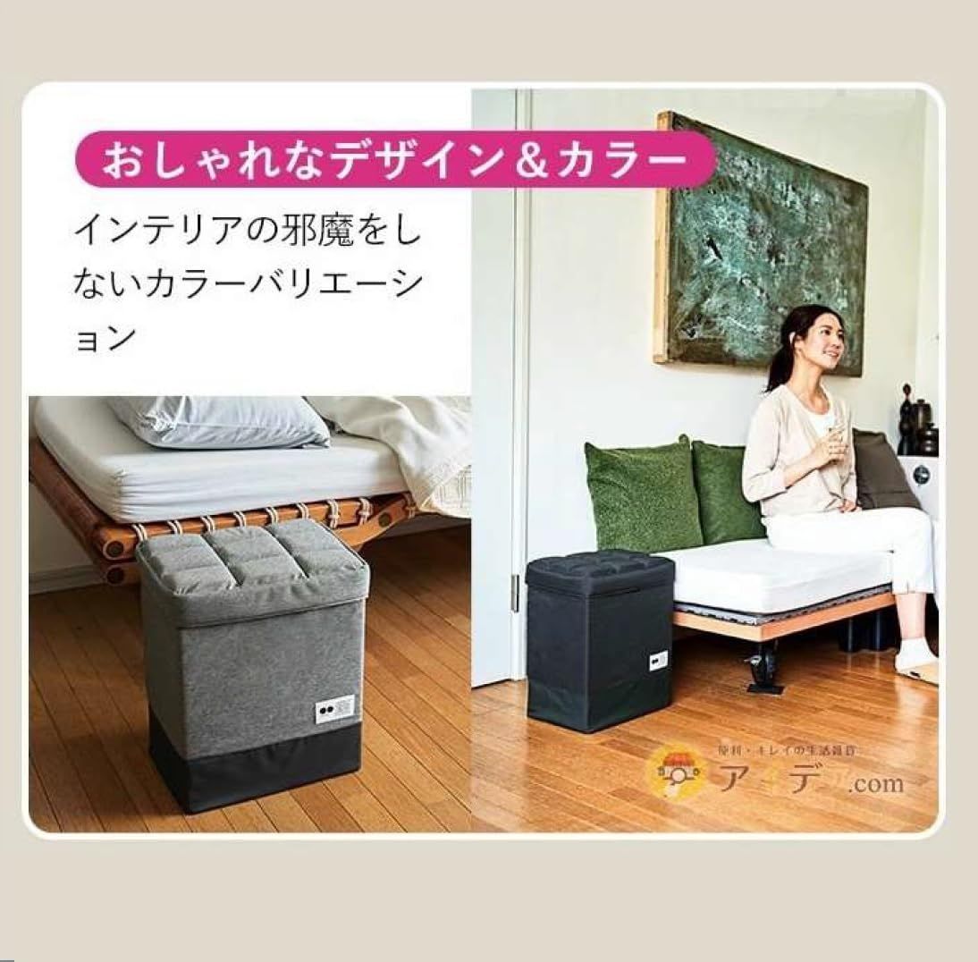 グレー コジット
