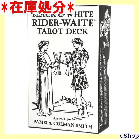 タロットカード ウェイト版 78枚 タロット占い ブラック＆ホワイト ライダー・ウェイト タロット Black u0026 White Rider-Waite Tarot Deck 日本語解説書付き 760