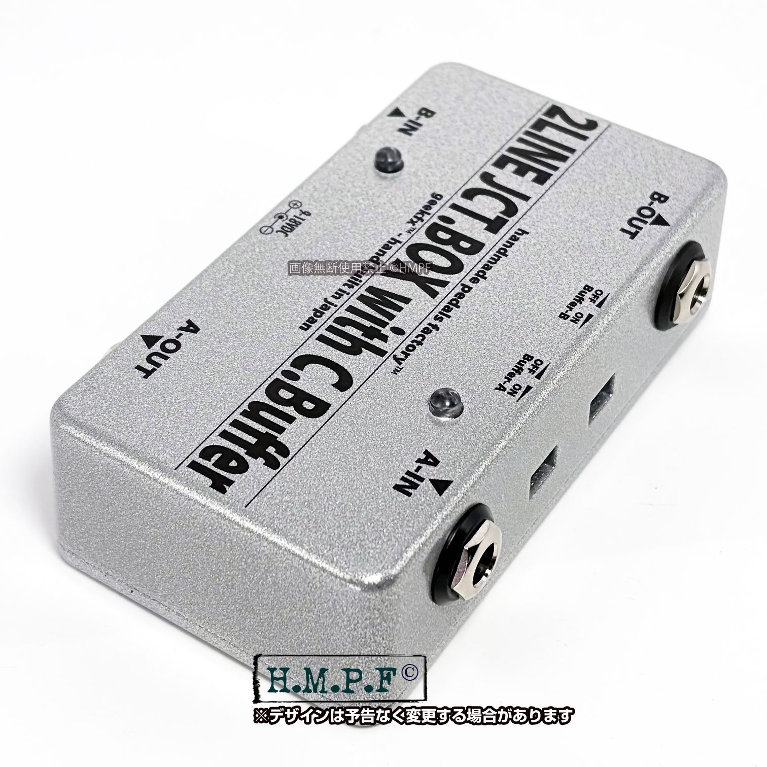 匿名配送・送料無料】2ライン独立バッファ搭載ジャンクションボックス