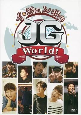 中古】その他DVD イ・ジュンギのJG World! - メルカリ