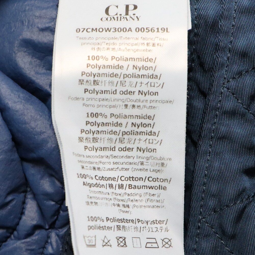 C.P. Company (シーピーカンパニー) M-BOSSED GARMENT 07DYEING