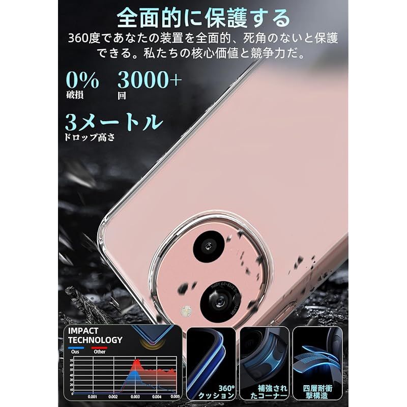 MKJP アンドロイド用スマホケース Xperia Galaxy AQUOS ARROWS