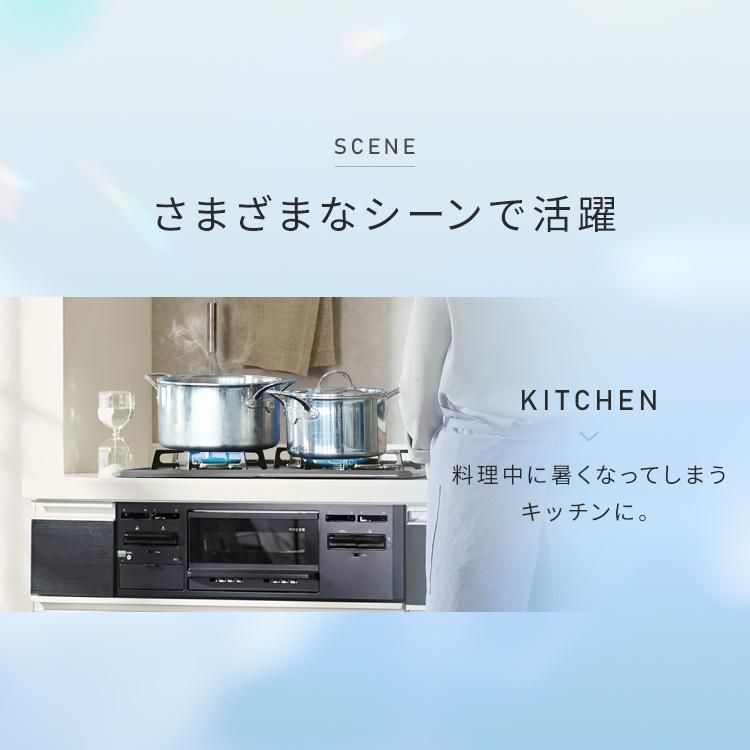 室外機なし
