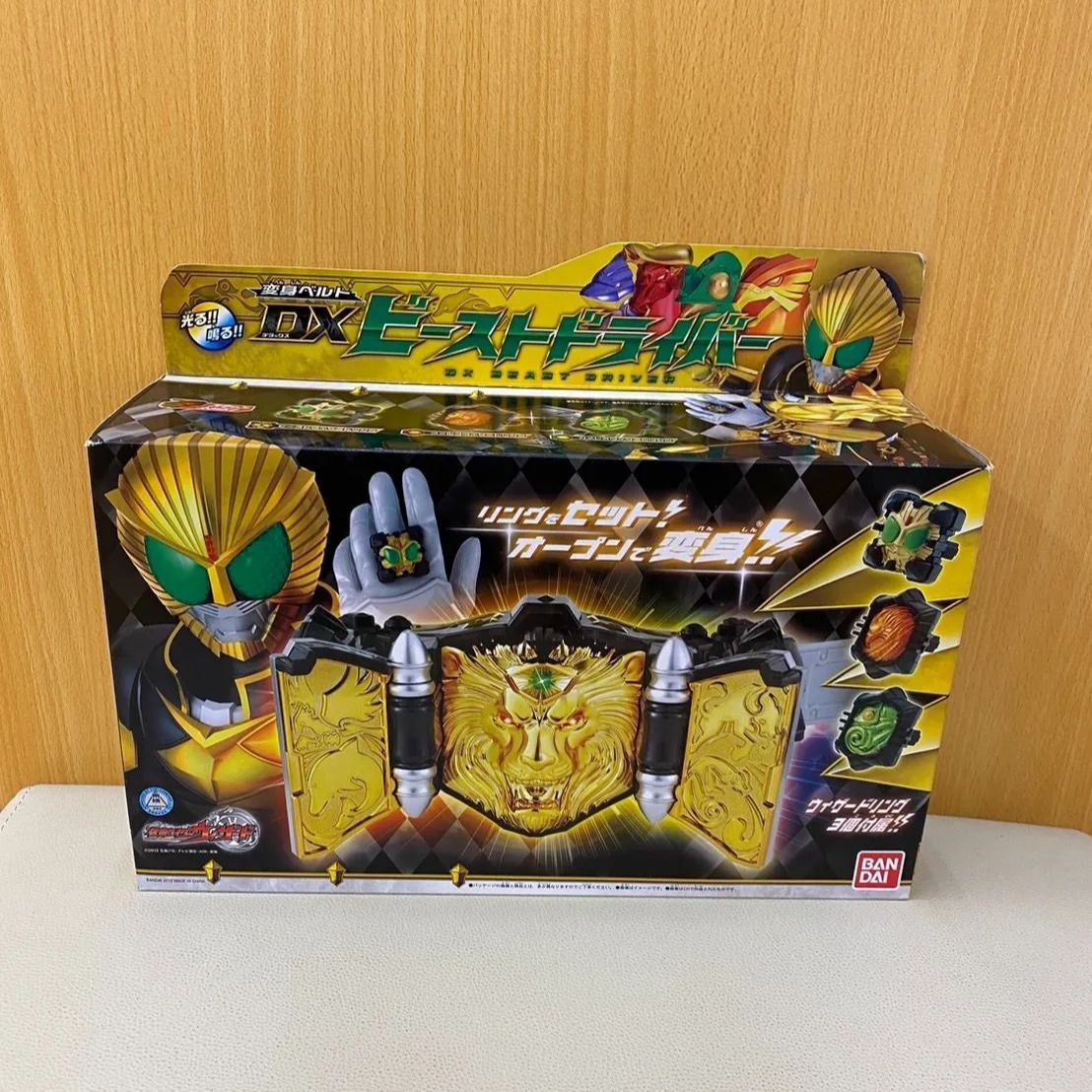 【✨新品未開封✨】仮面ライダー　変身ベルト　DX デラックス　ビーストドライバー　変身　玩具　おもちゃ　コレクション　収集　プレゼント　平成　ライダー　バンダイ　BANDAI　ベルト