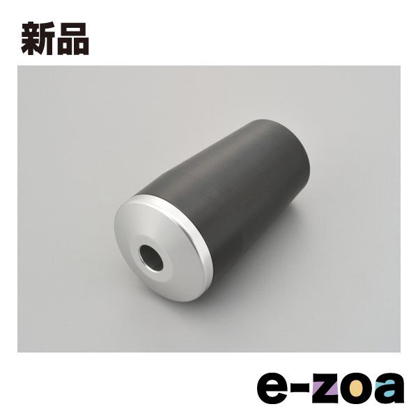 DAYTONA デイトナ エンジンプロテクター用 プロテクター単体 パッドΦ50