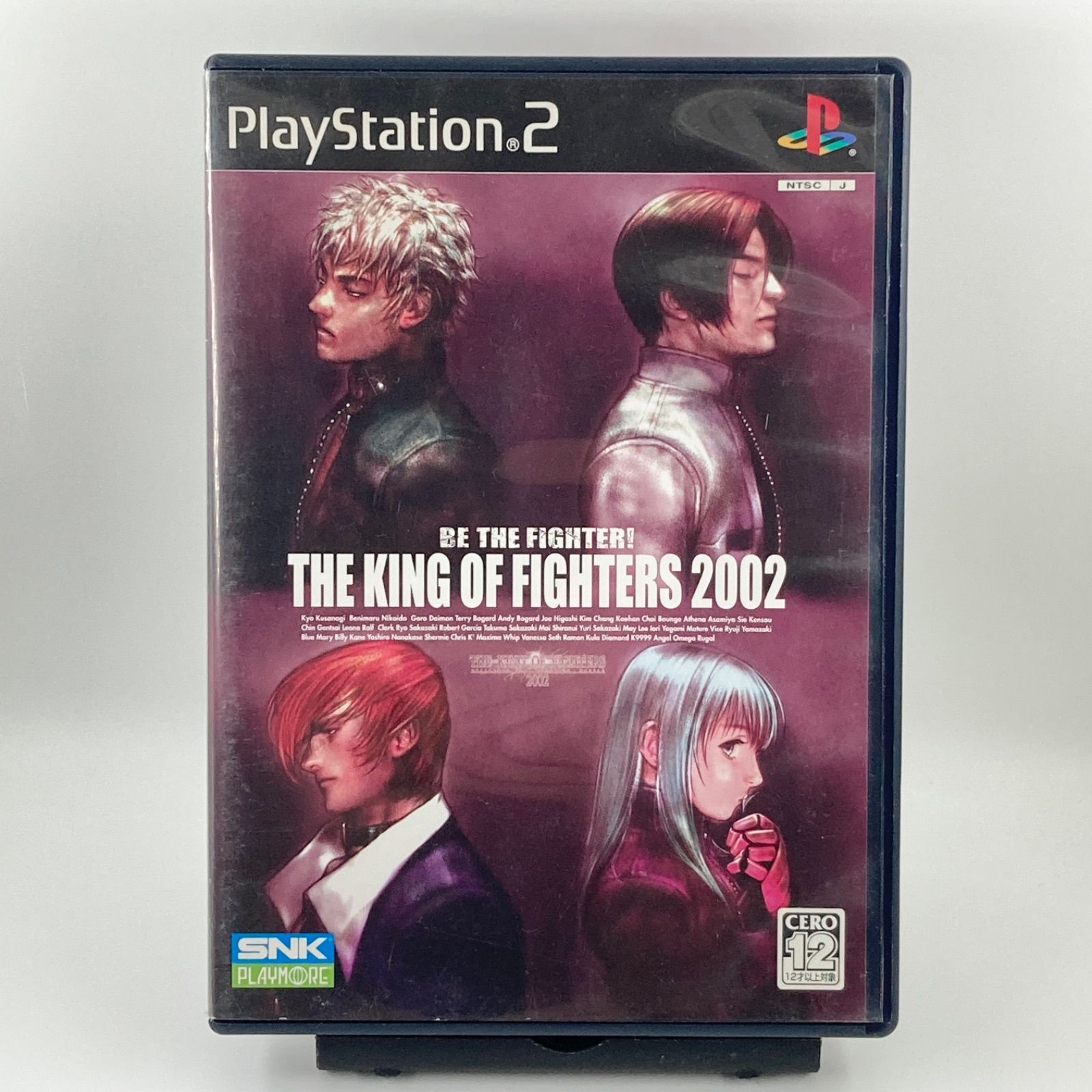SNK PS2 THE KING OF FIGHTERS 2002 UNLIMITED MATCH 闘劇ver. ザ 