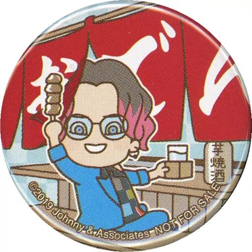 非売品・難あり】関ジャニ∞ BOYのたべずにおクッキー