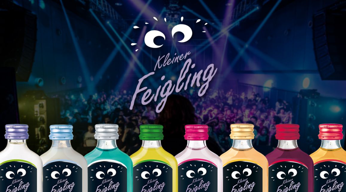 クライナー ファイグリング 20ml×40本(2箱) 新品 - メルカリ