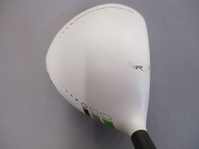 ROCKETBALLZ